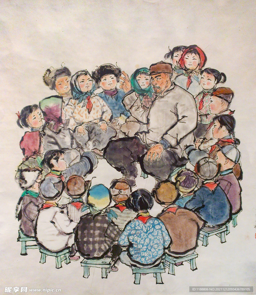 国画 