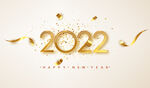 2022年新年快乐