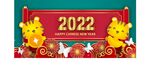  2022新年海报背景