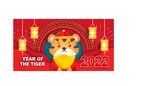  2022新年海报背景 