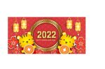  2022新年海报背景  