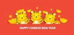  2022新年海报背景
