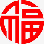 圆形福
