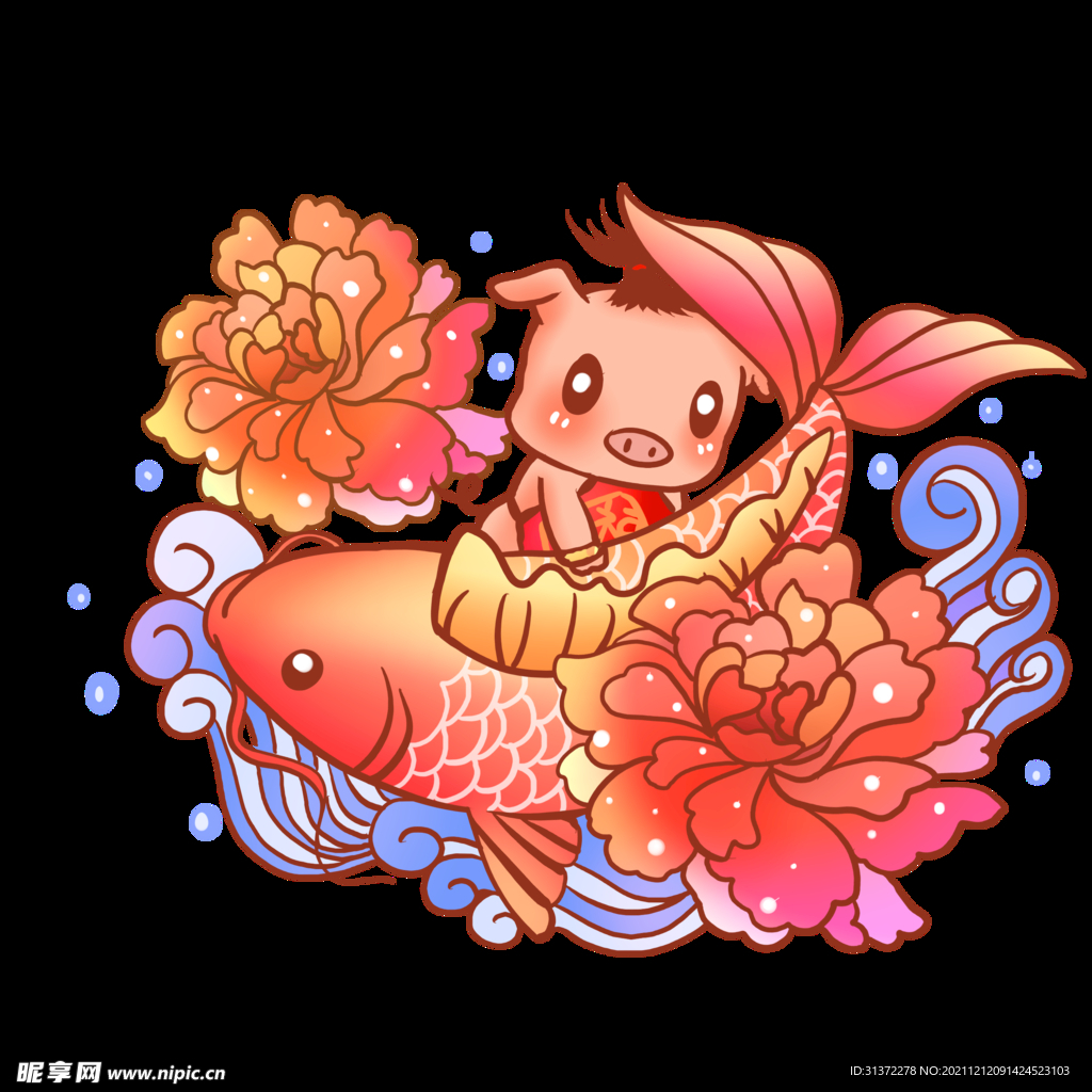 锦鲤元素图片