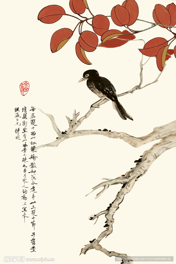 喜上眉梢花鸟装饰画