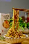 热干面