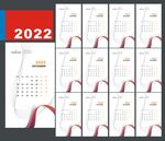 2022虎年挂历 2022挂历