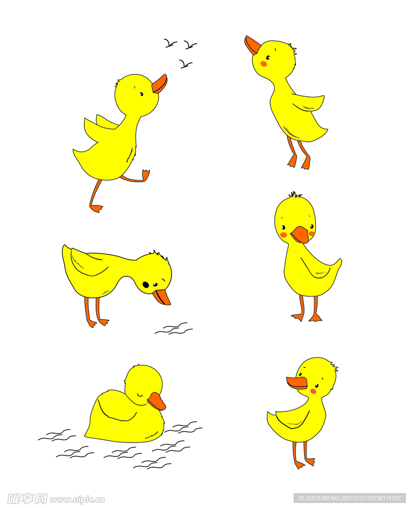 小黄鸭小鸭子卡通手绘矢量图