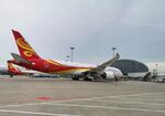 天府国际机场 