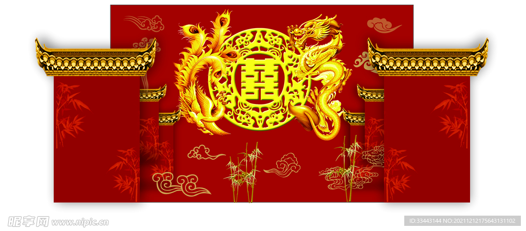 中式婚礼