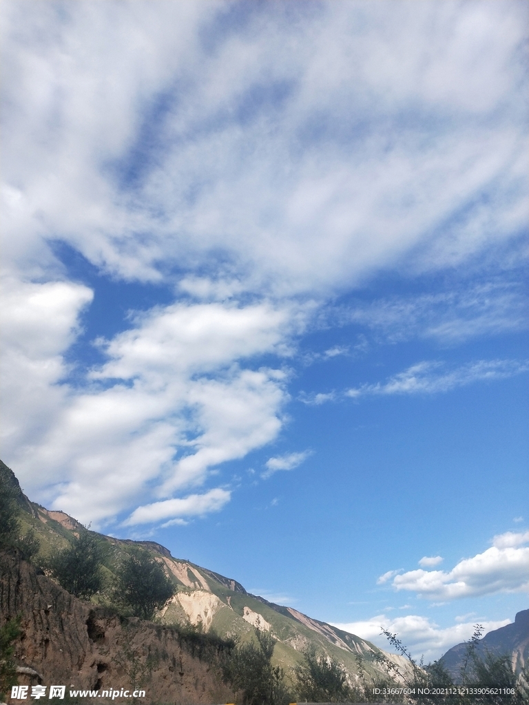 天空