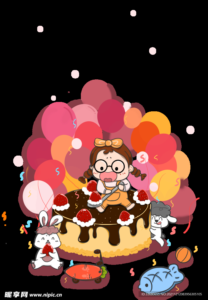 儿童生日聚会