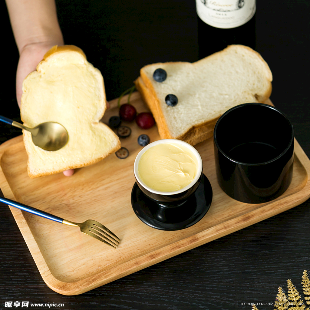 BUTTER黄油罐