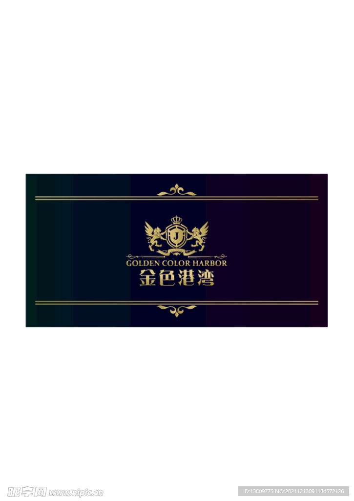 茶几花纹