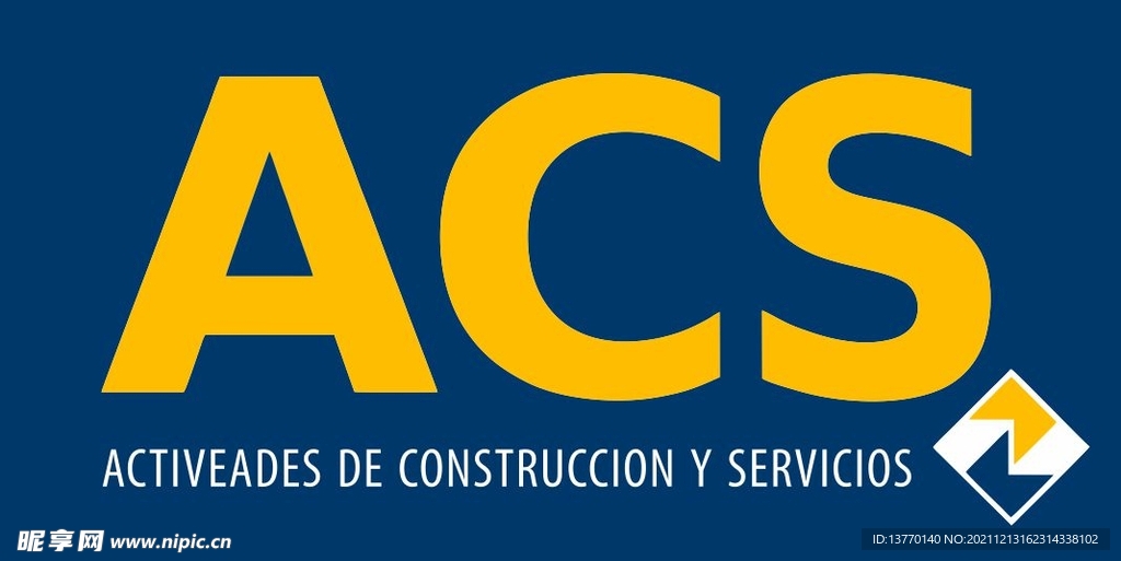 ACS 西班牙建筑商