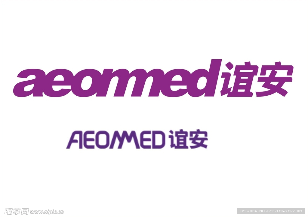 Aeonmed 谊安 麻醉机 