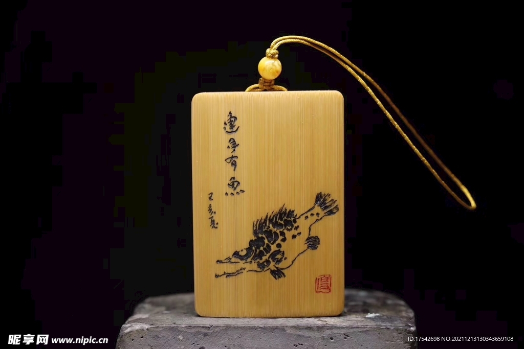 竹刻连年有余