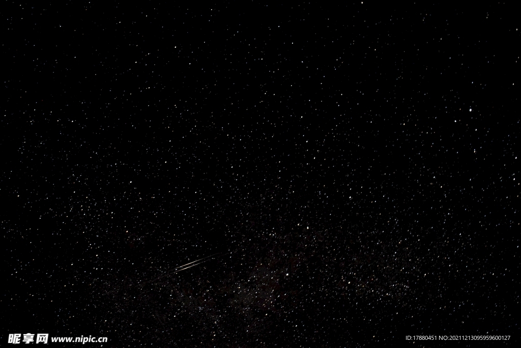 星空