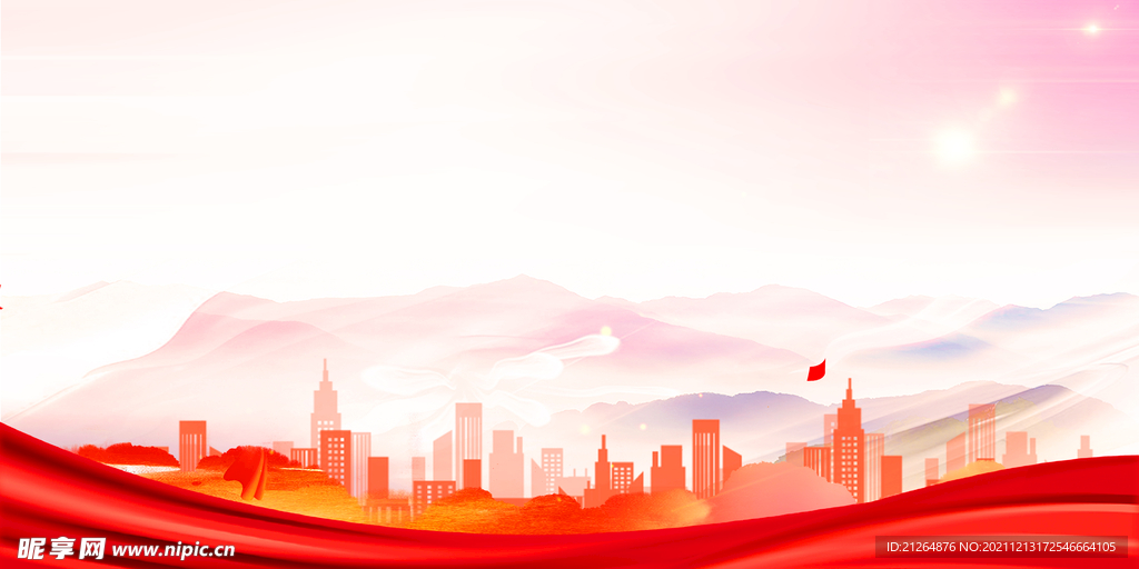 红色背景