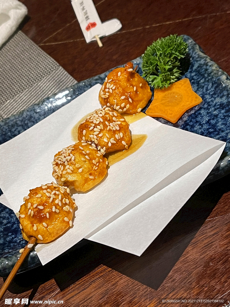 烤鱼丸