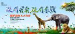 没有买卖 没有杀戮