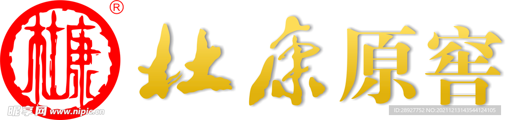 杜康原窖酒logo