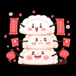 饺子
