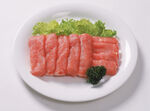 生肉             