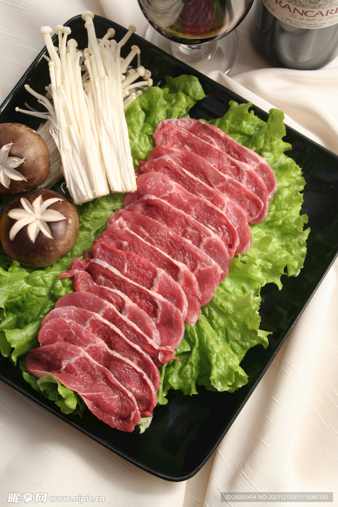 生肉             