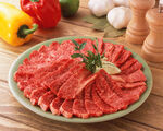 生肉             