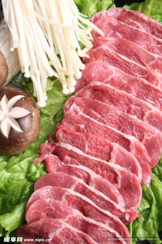 生肉             
