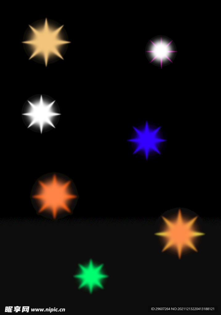 星星 星光