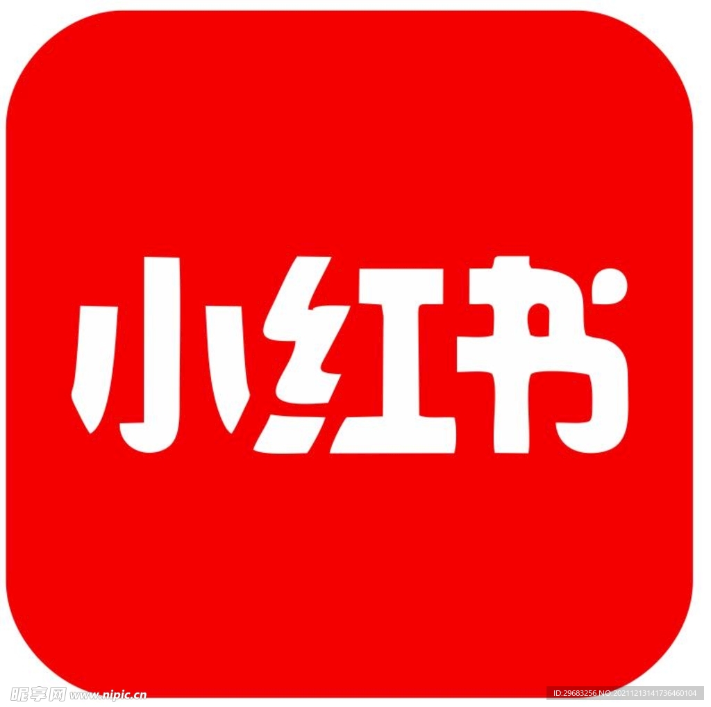 The Translation Function of Xiaohongshu has been Officially Launched!