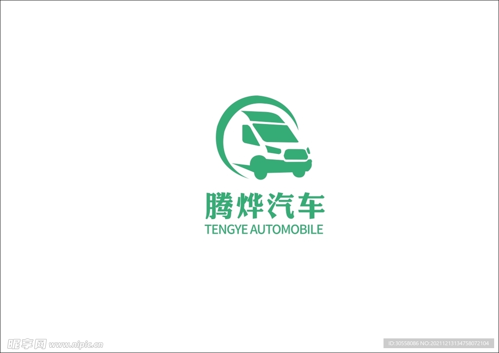 腾烨汽车logo 