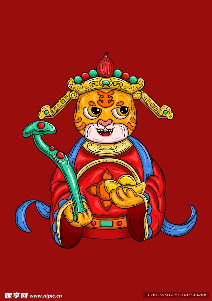 虎年素材 