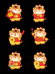 虎年素材