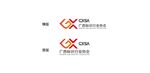 广西标识行业协会logo