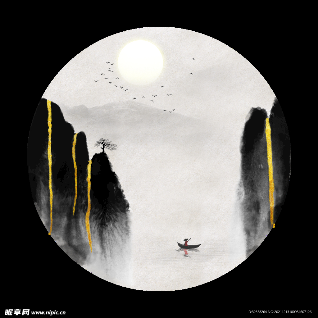 抽象山水意境水墨装饰画