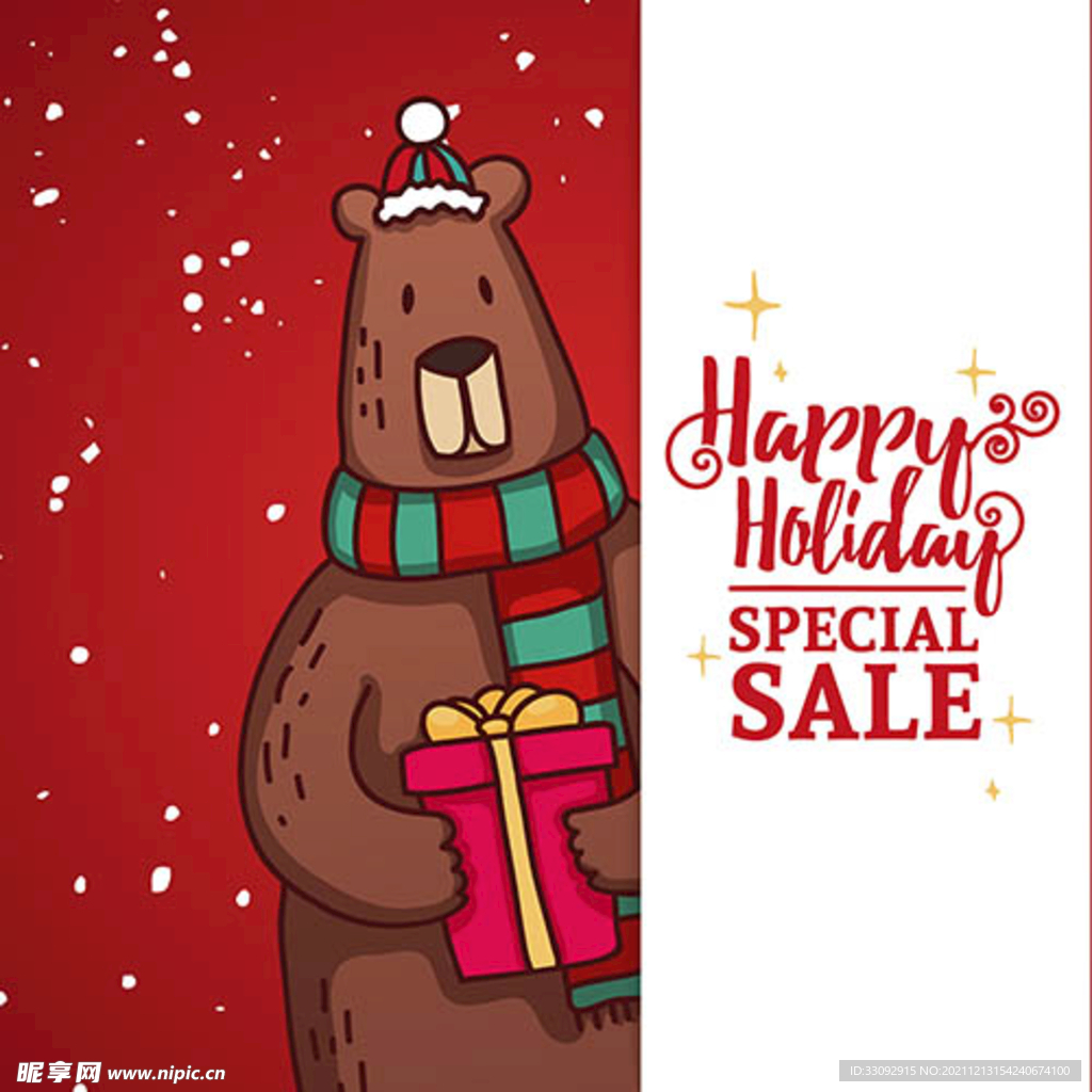 圣诞节 泰迪熊 填充玩具动物 - Pixabay上的免费照片 - Pixabay