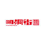 明洞街韩国炸鸡 logo