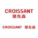 颂先森 logo