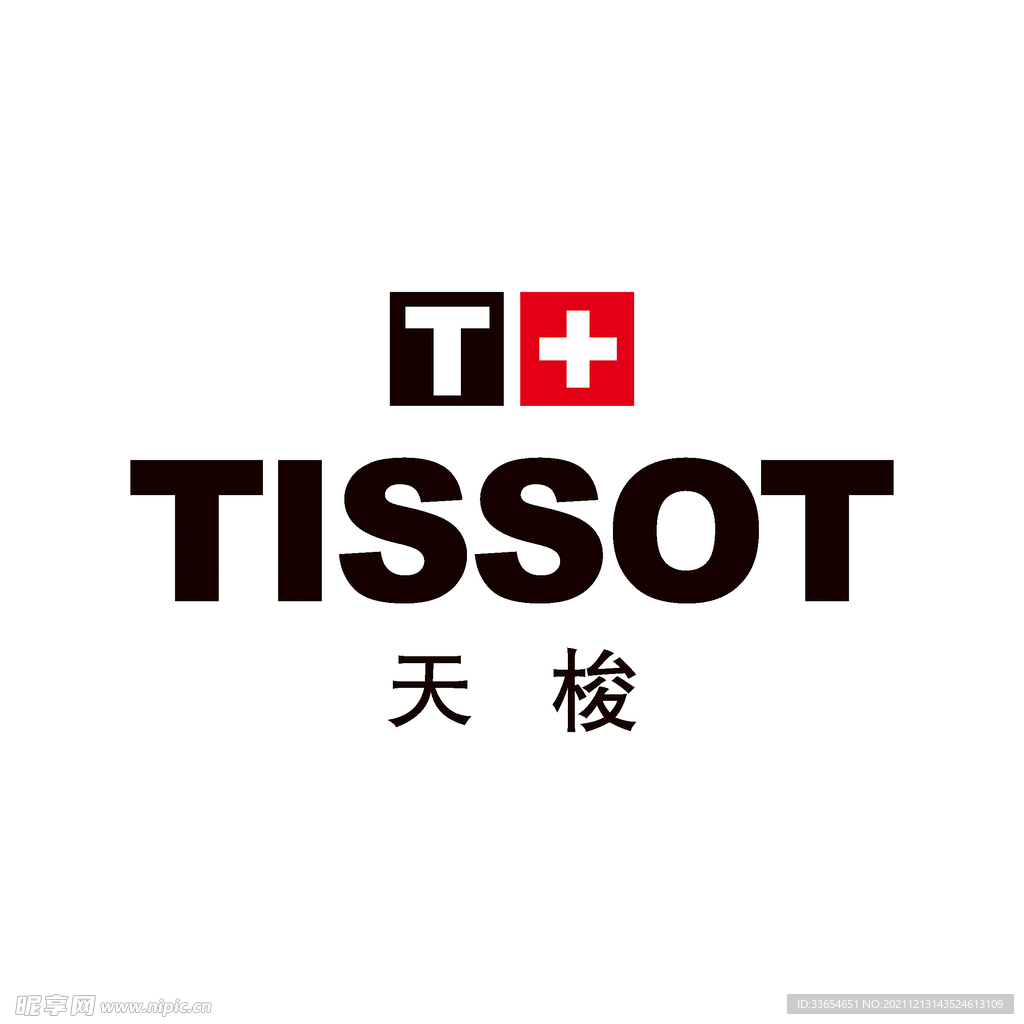 TISSOT天梭 logo