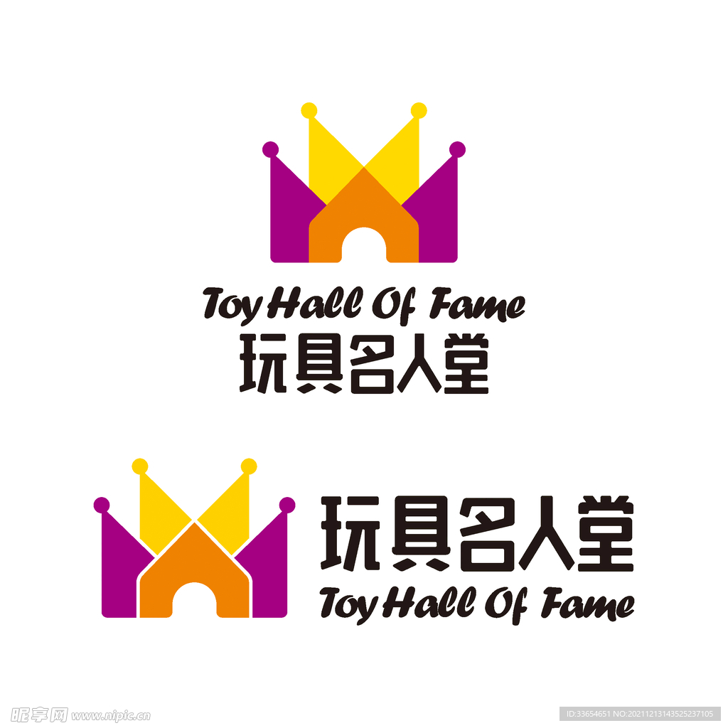玩具名人堂 logo