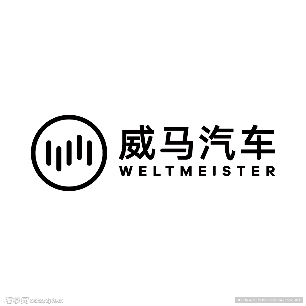 威马汽车 logo