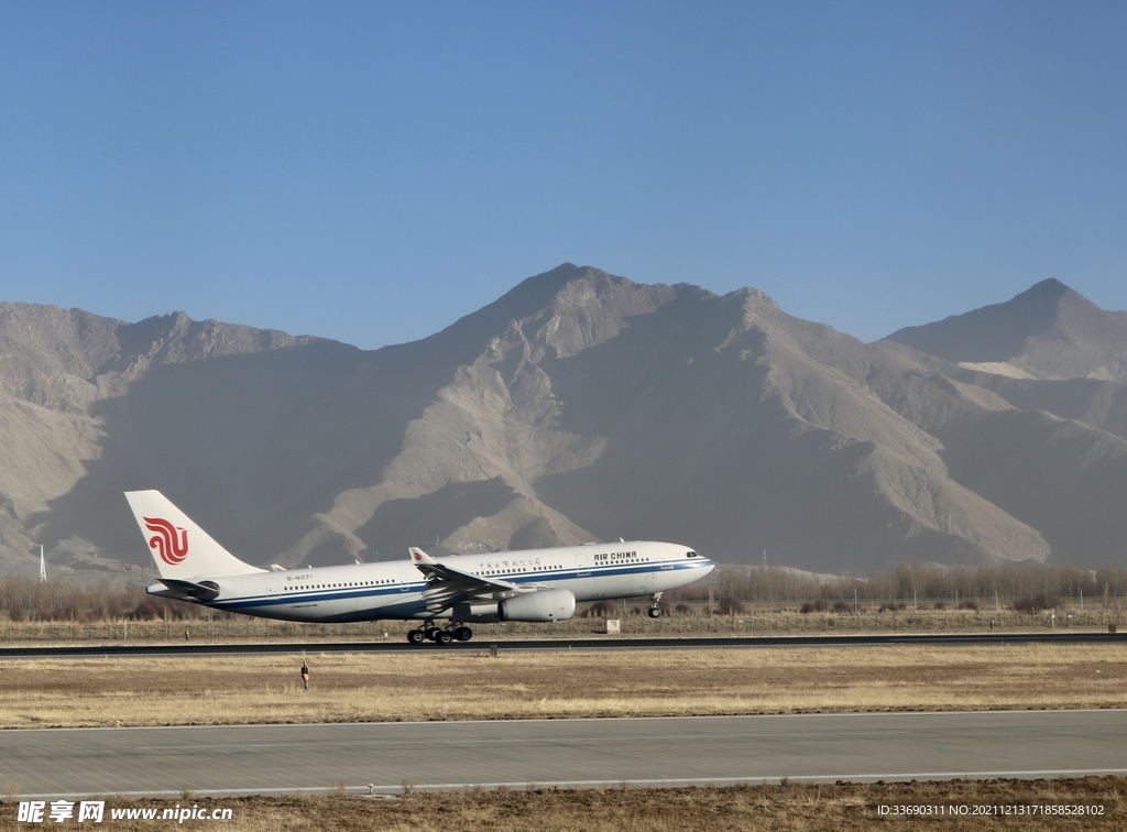 国航A330拉萨贡嘎机场起飞