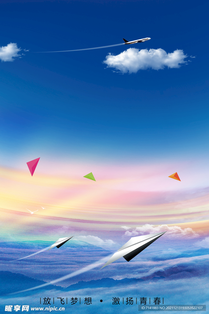 天空背景