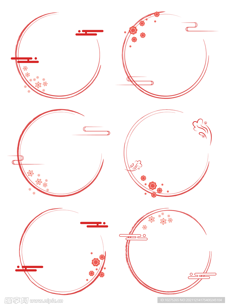 中式圆形云纹花纹中国风边框