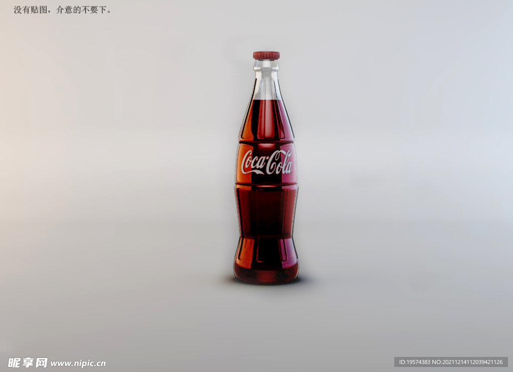 C4D模型玻璃瓶可乐