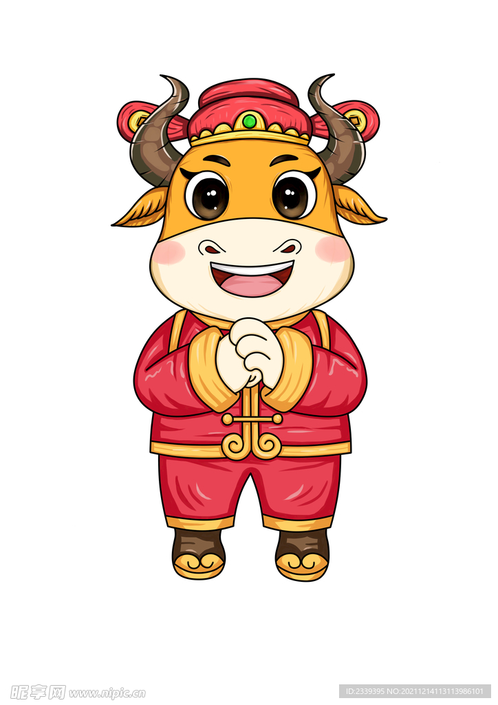 牛年