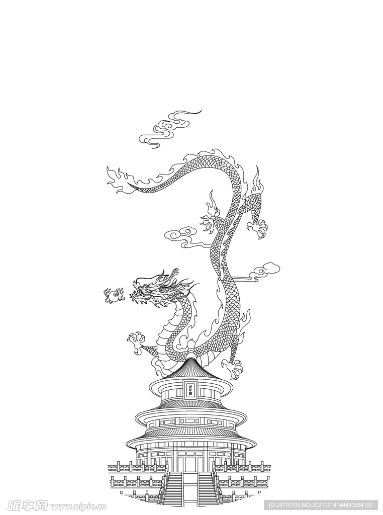 龙